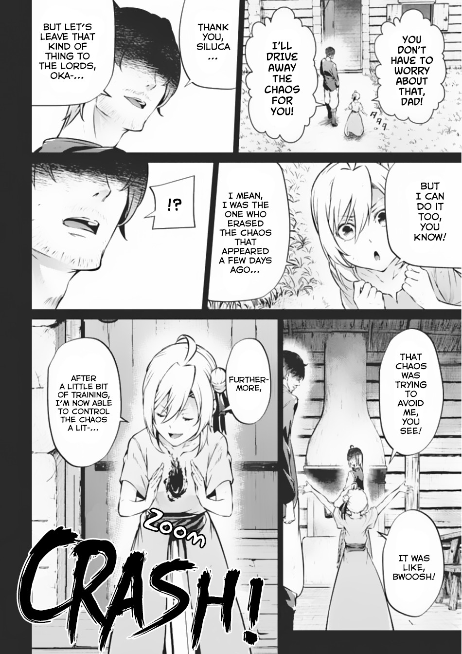 Grancrest Senki Chapter 36 - Page 5