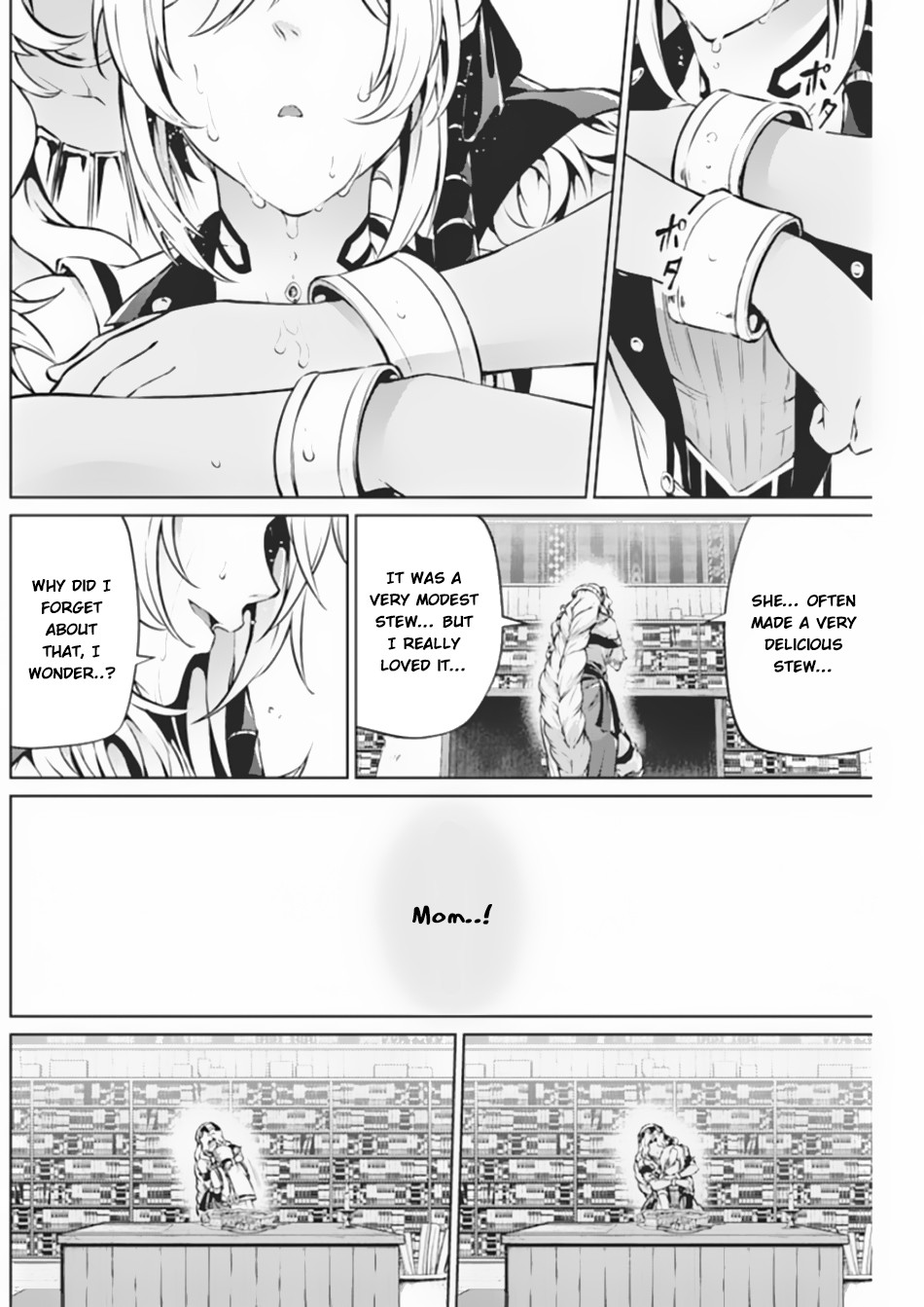 Grancrest Senki Chapter 37 - Page 12