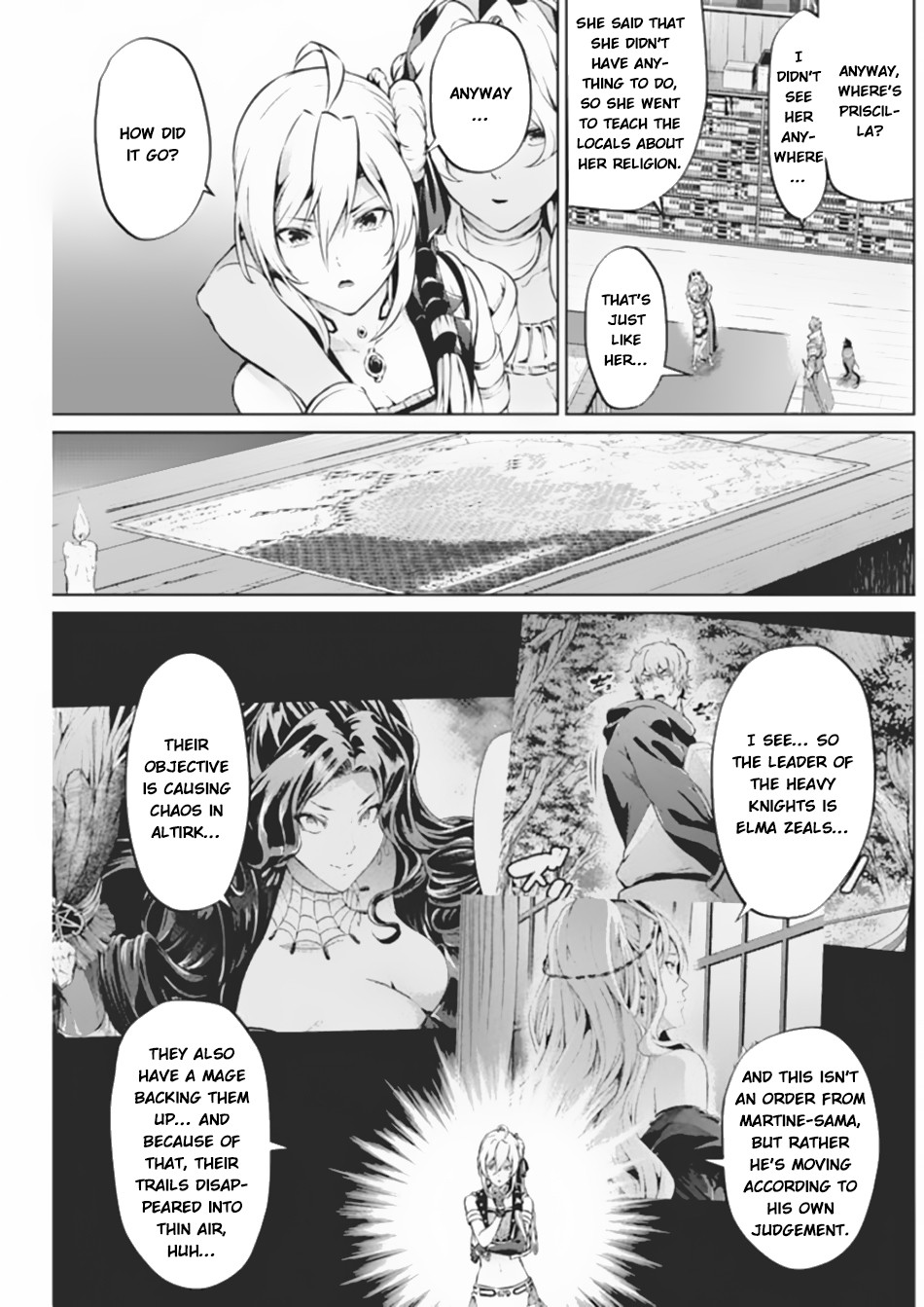 Grancrest Senki Chapter 37 - Page 15