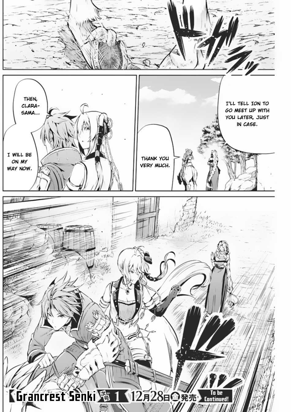 Grancrest Senki Chapter 37 - Page 20