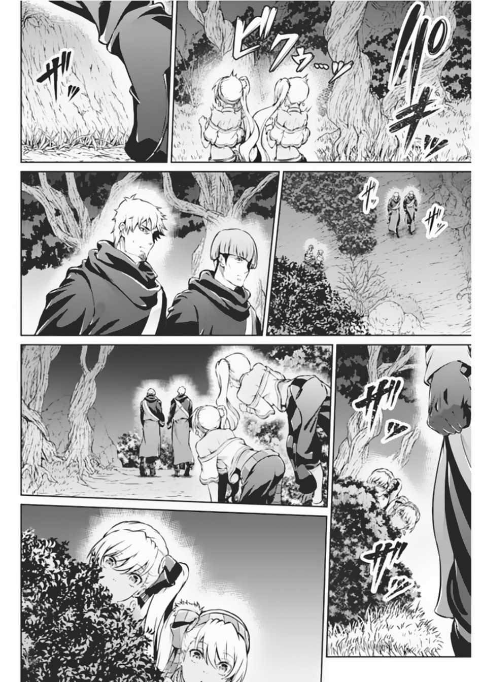 Grancrest Senki Chapter 38 - Page 14