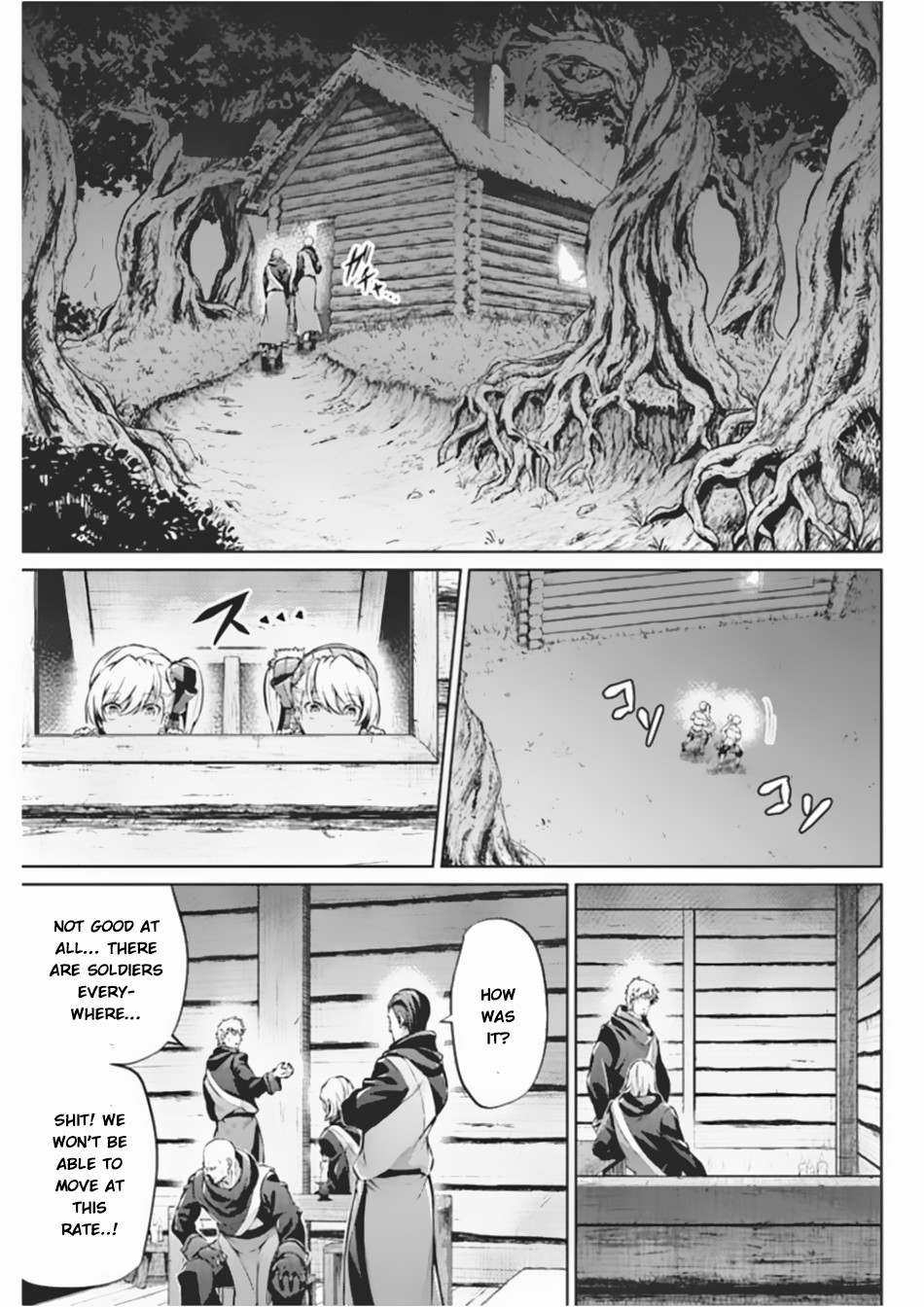 Grancrest Senki Chapter 38 - Page 15