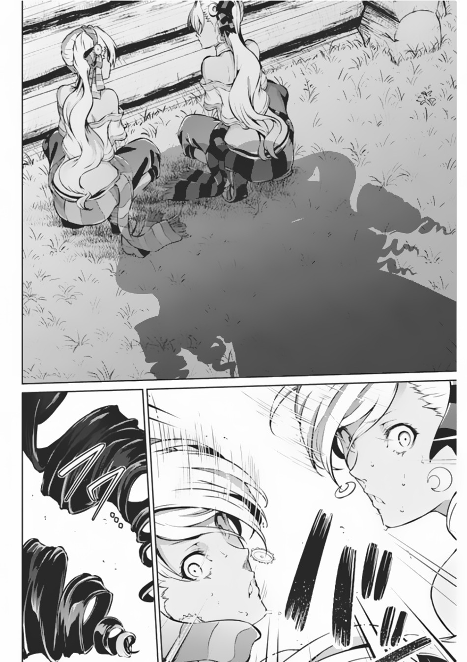 Grancrest Senki Chapter 38 - Page 18