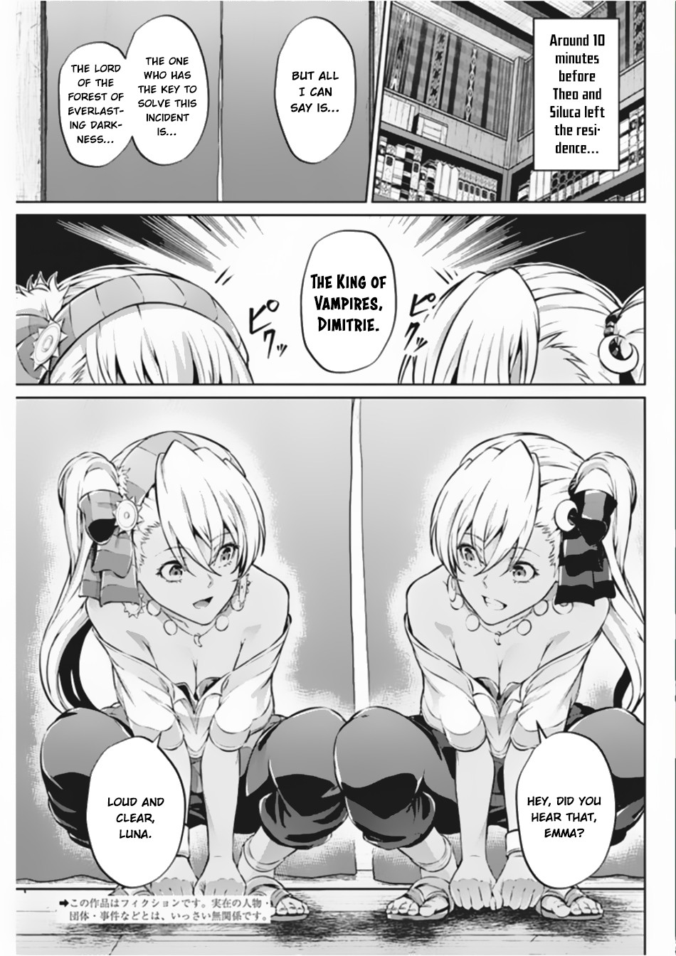 Grancrest Senki Chapter 38 - Page 3