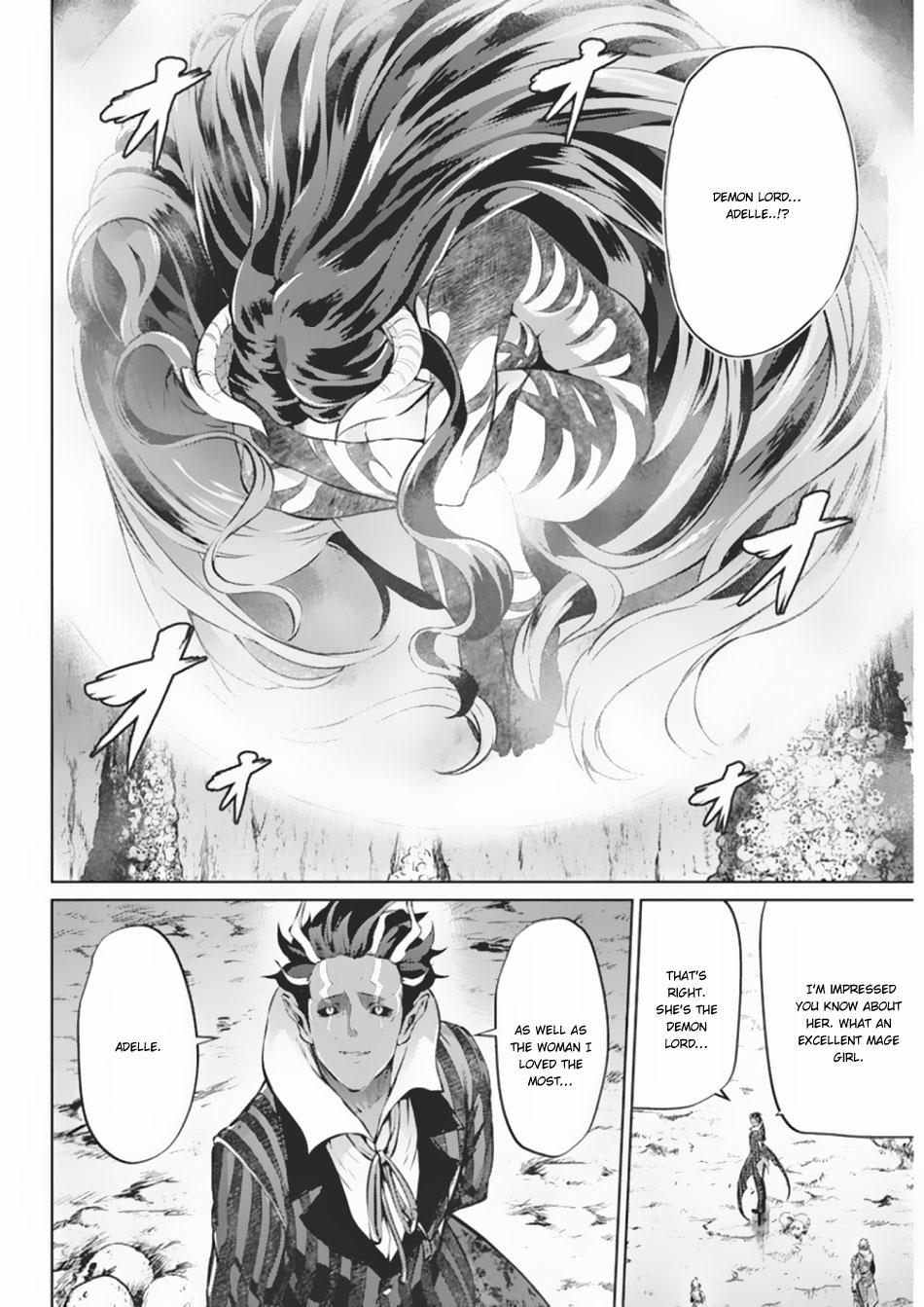 Grancrest Senki Chapter 39 - Page 11