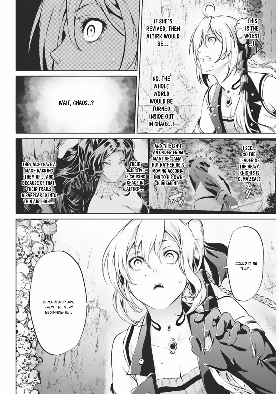 Grancrest Senki Chapter 39 - Page 13