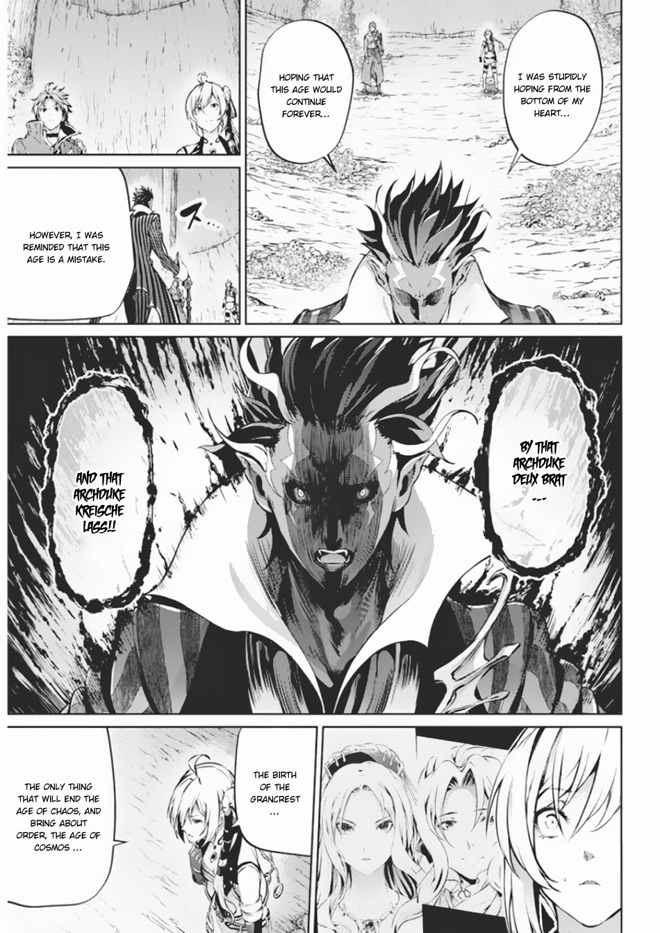 Grancrest Senki Chapter 39 - Page 16
