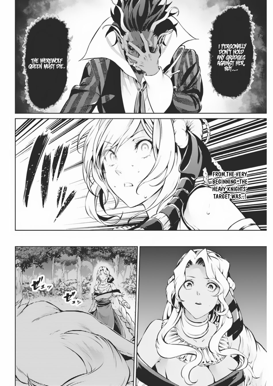 Grancrest Senki Chapter 39 - Page 19