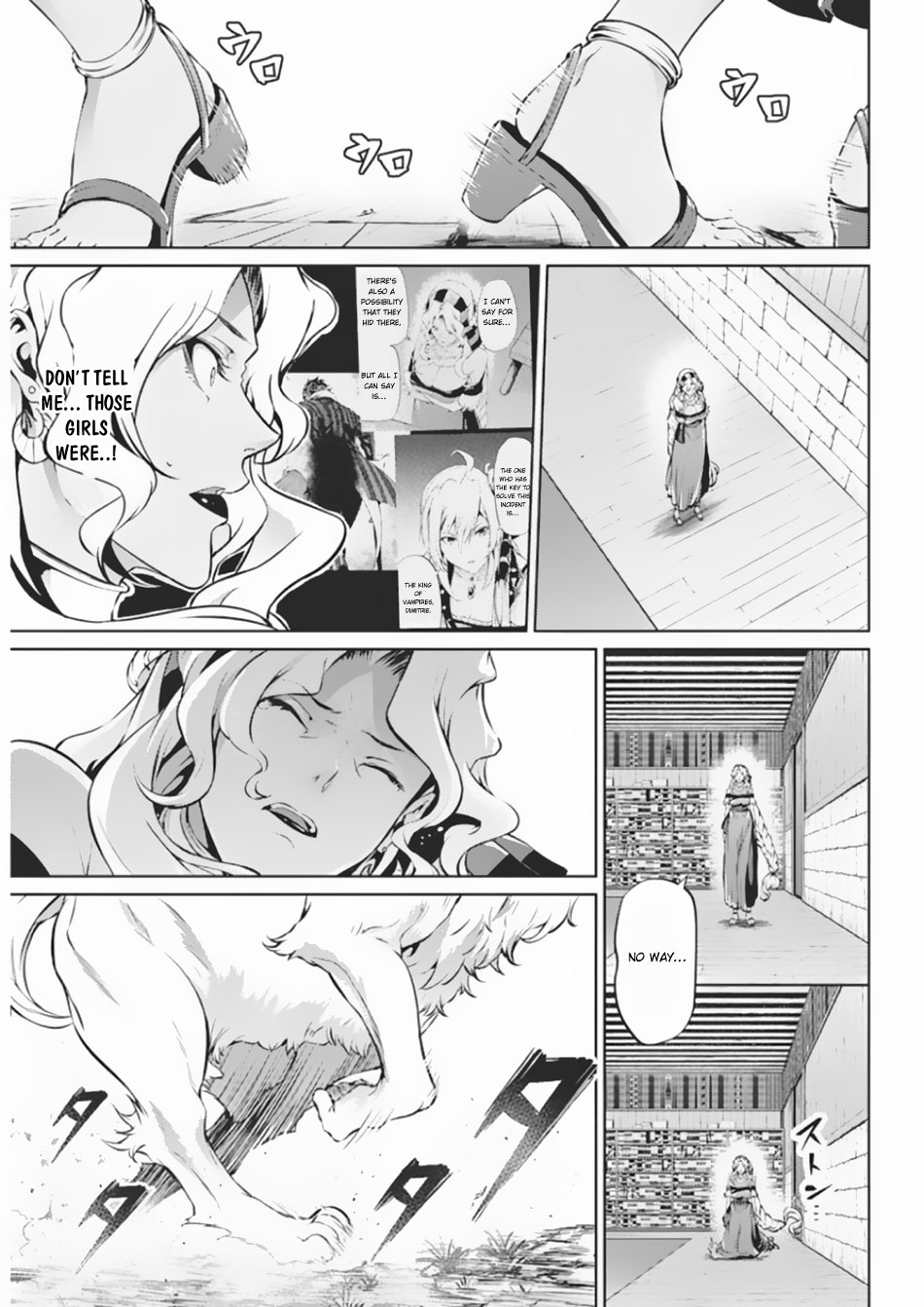 Grancrest Senki Chapter 39 - Page 8