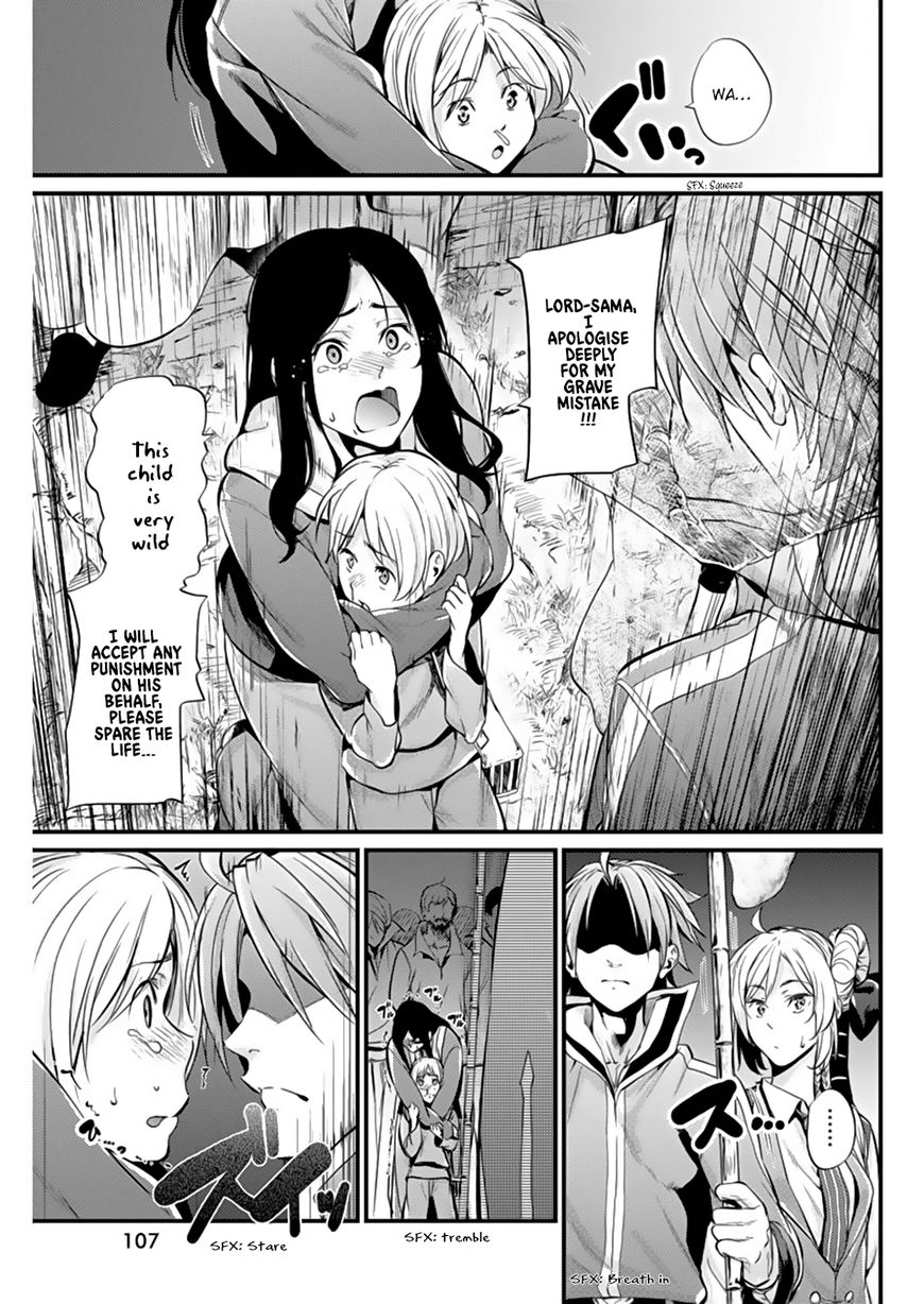 Grancrest Senki Chapter 4 - Page 11