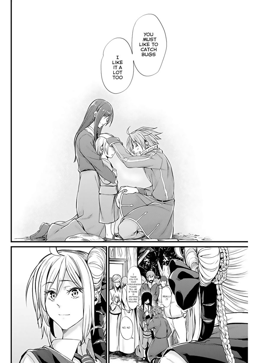 Grancrest Senki Chapter 4 - Page 12