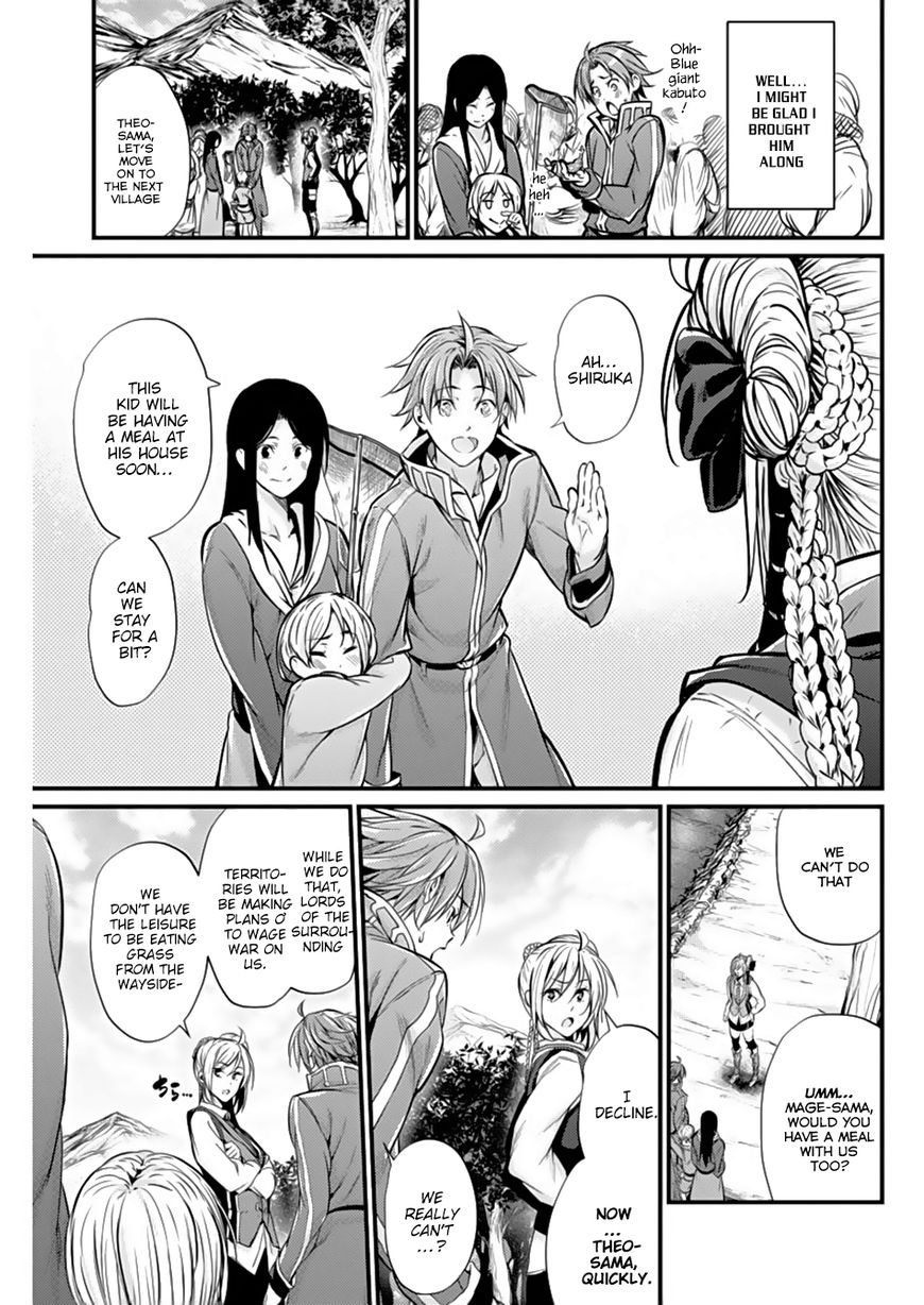 Grancrest Senki Chapter 4 - Page 13