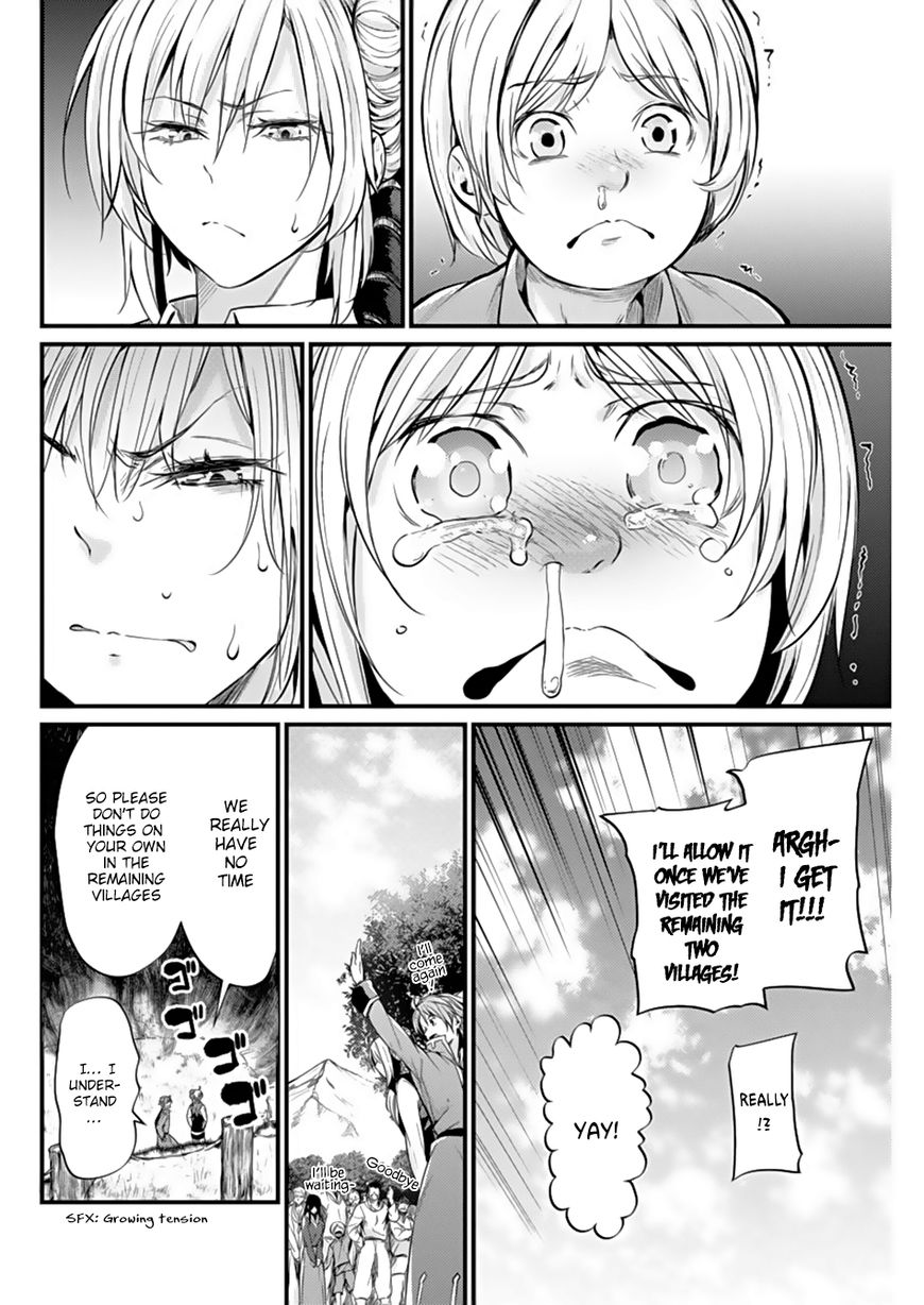 Grancrest Senki Chapter 4 - Page 14