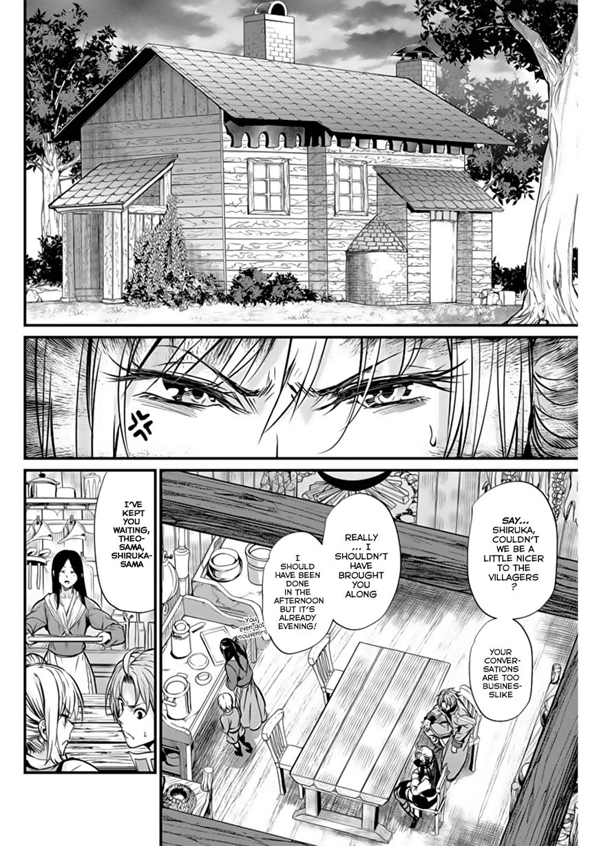 Grancrest Senki Chapter 4 - Page 16