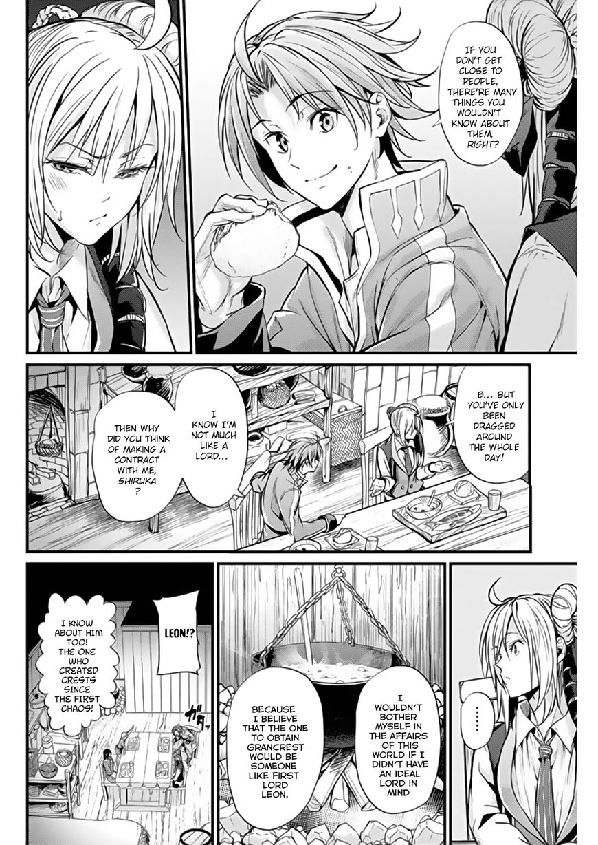 Grancrest Senki Chapter 4 - Page 18