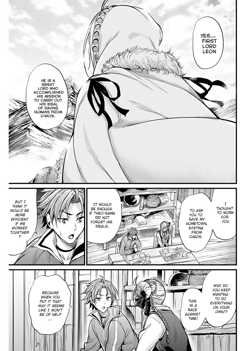 Grancrest Senki Chapter 4 - Page 19