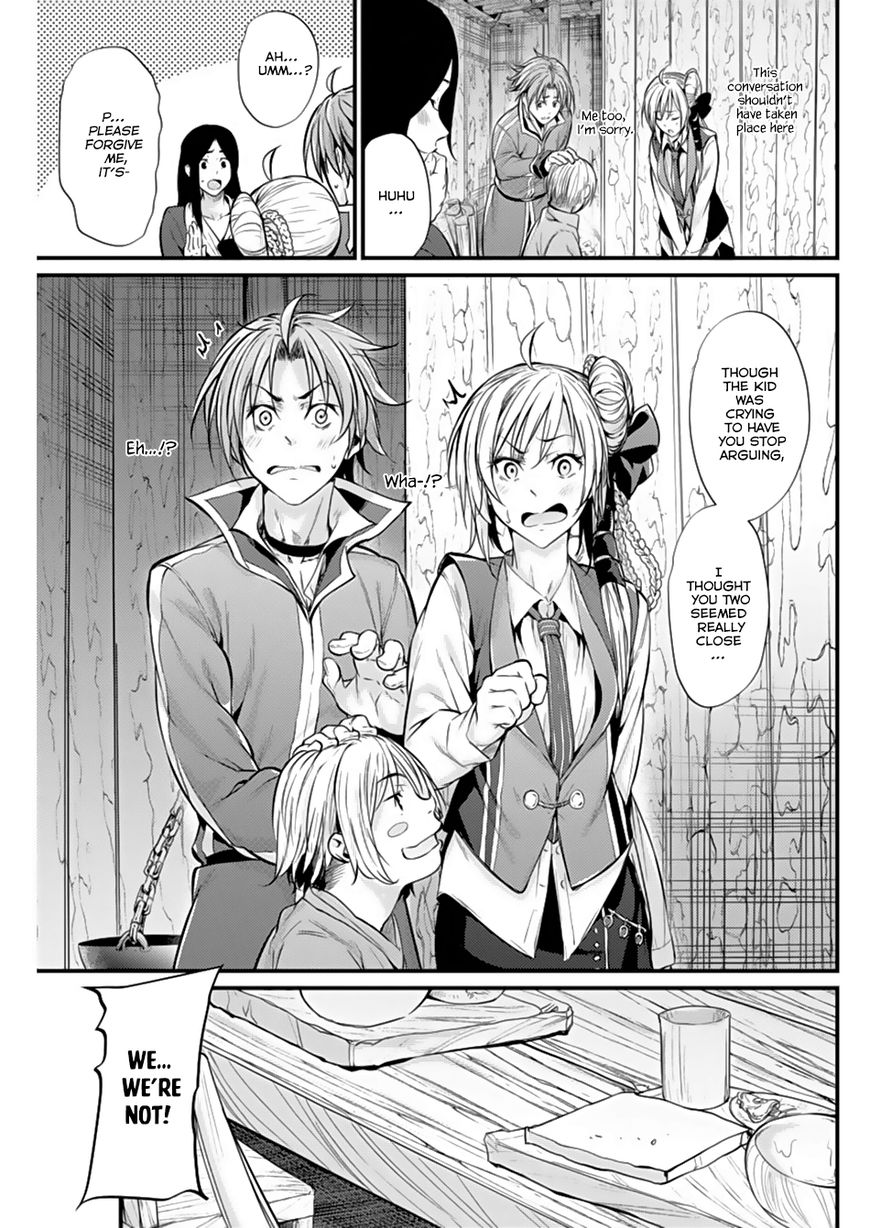 Grancrest Senki Chapter 4 - Page 21