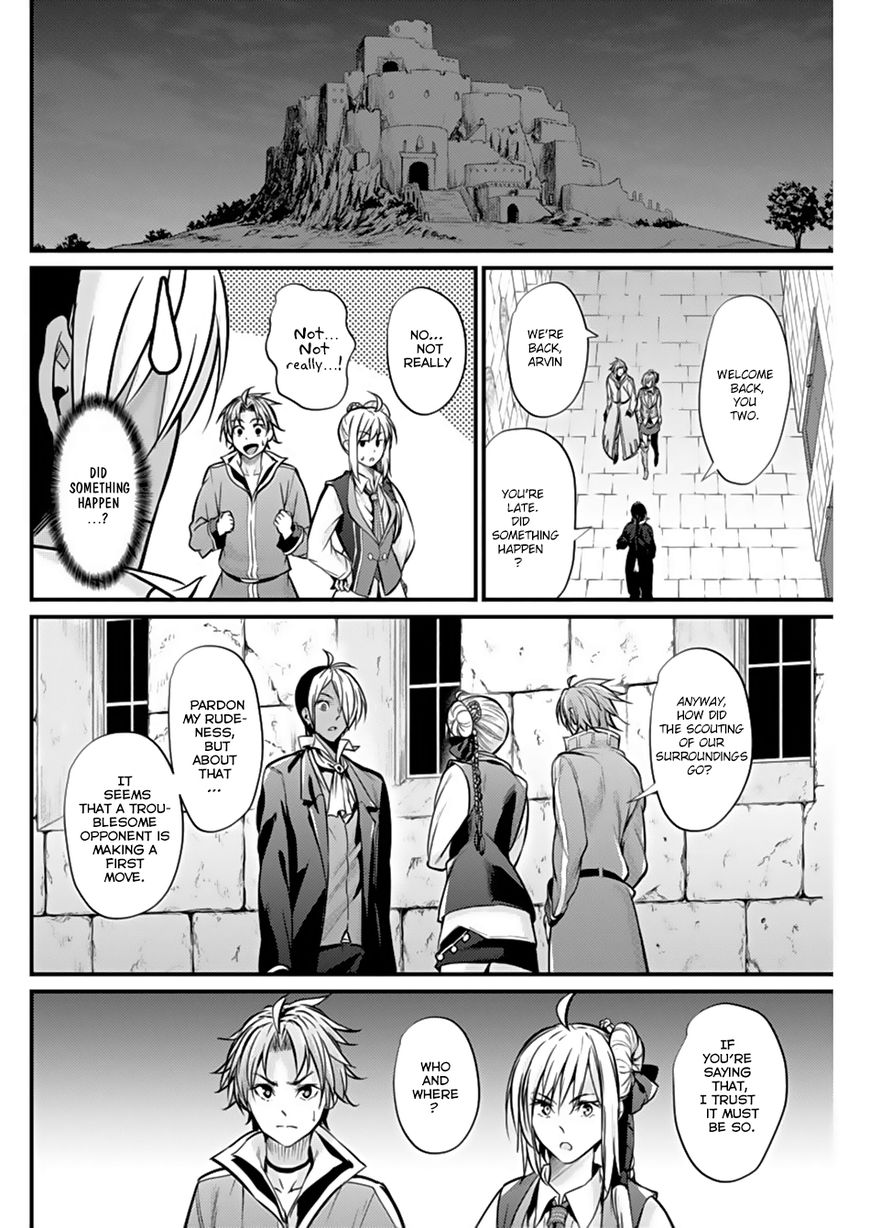 Grancrest Senki Chapter 4 - Page 22