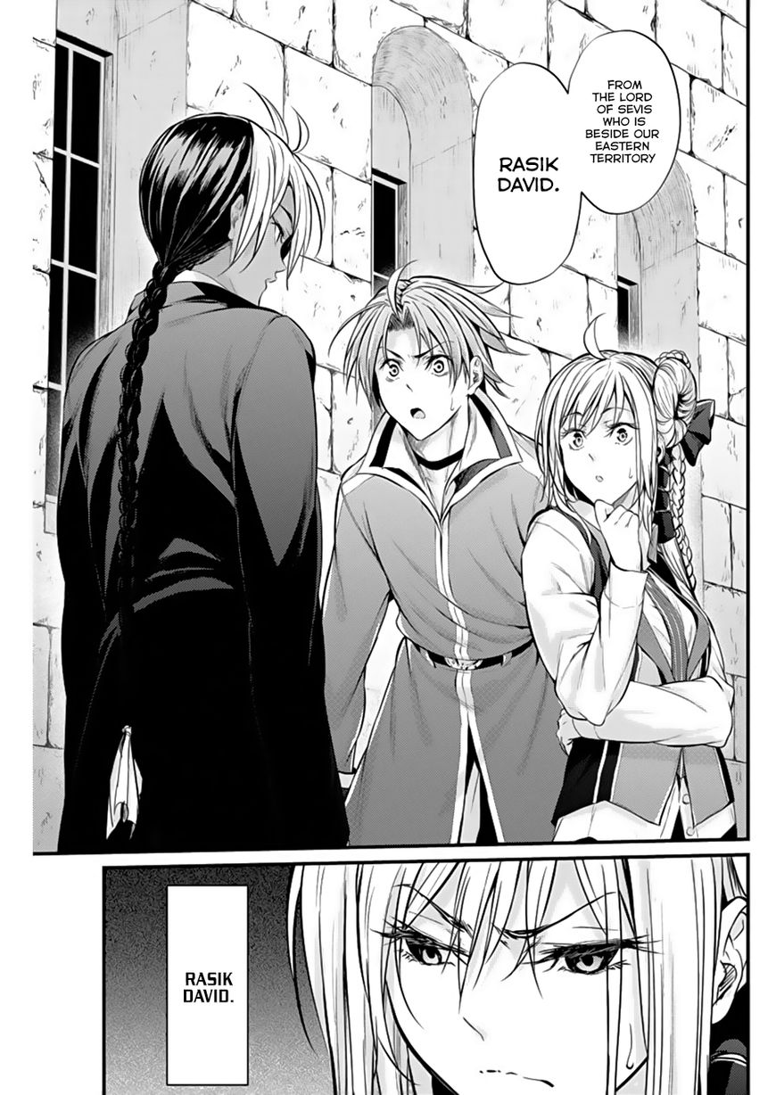 Grancrest Senki Chapter 4 - Page 23