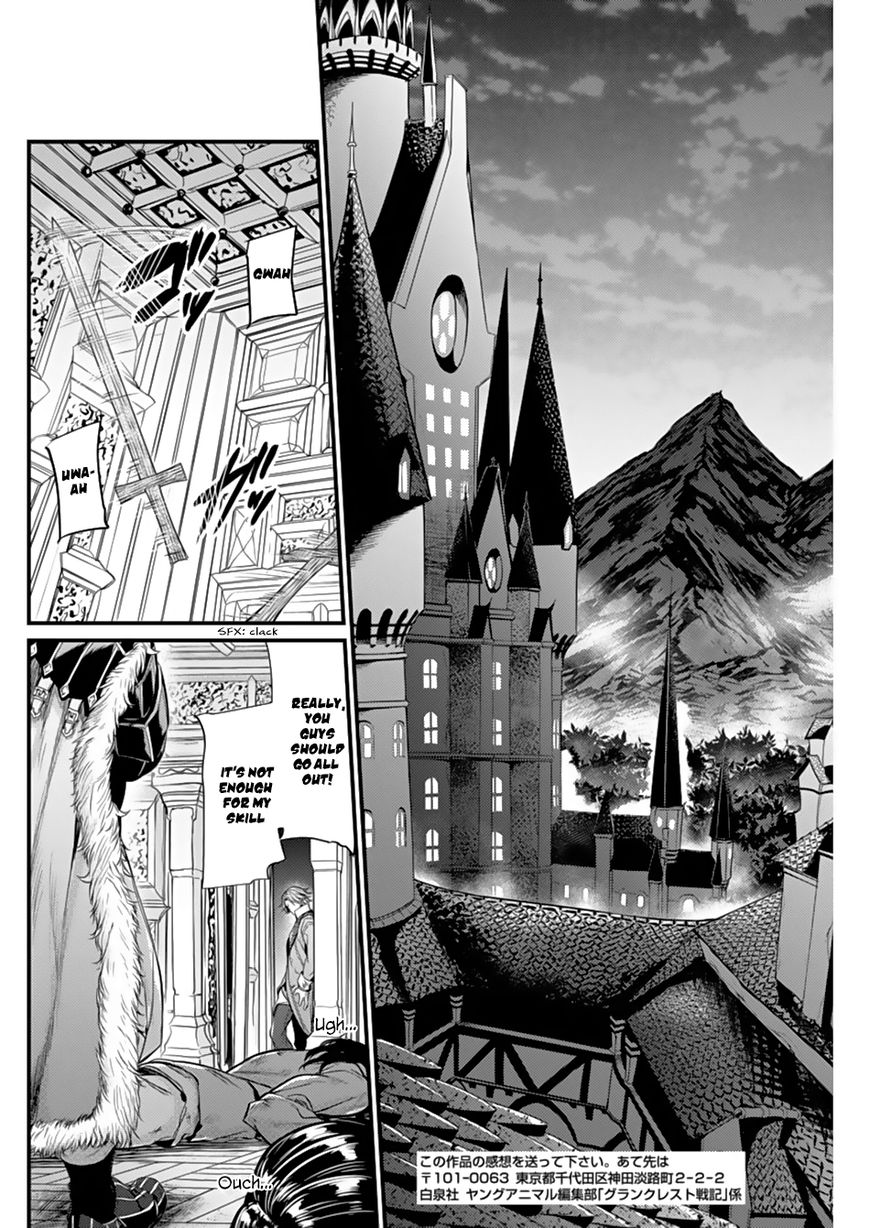 Grancrest Senki Chapter 4 - Page 24