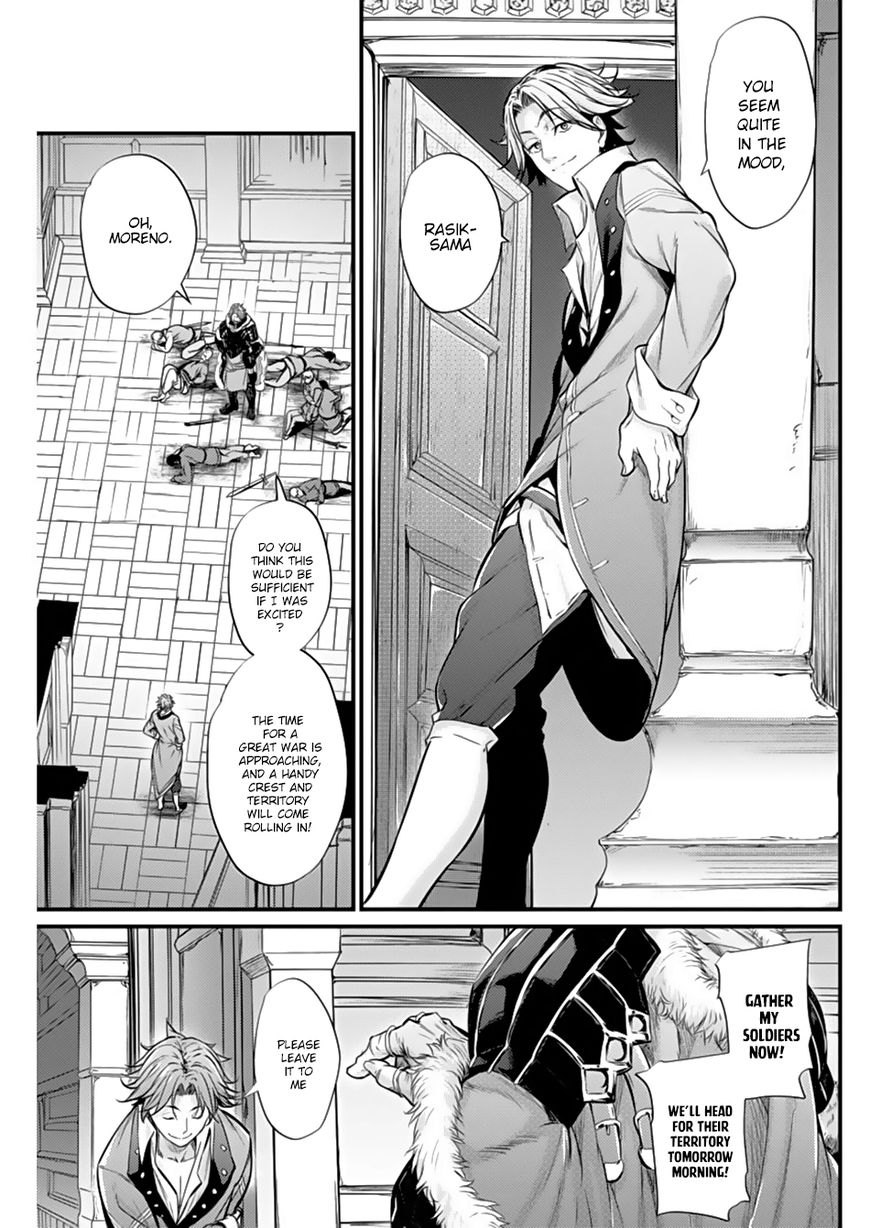 Grancrest Senki Chapter 4 - Page 25