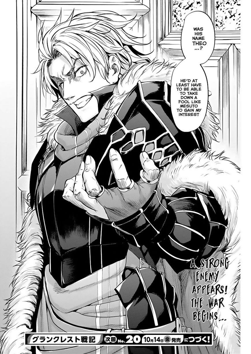 Grancrest Senki Chapter 4 - Page 26