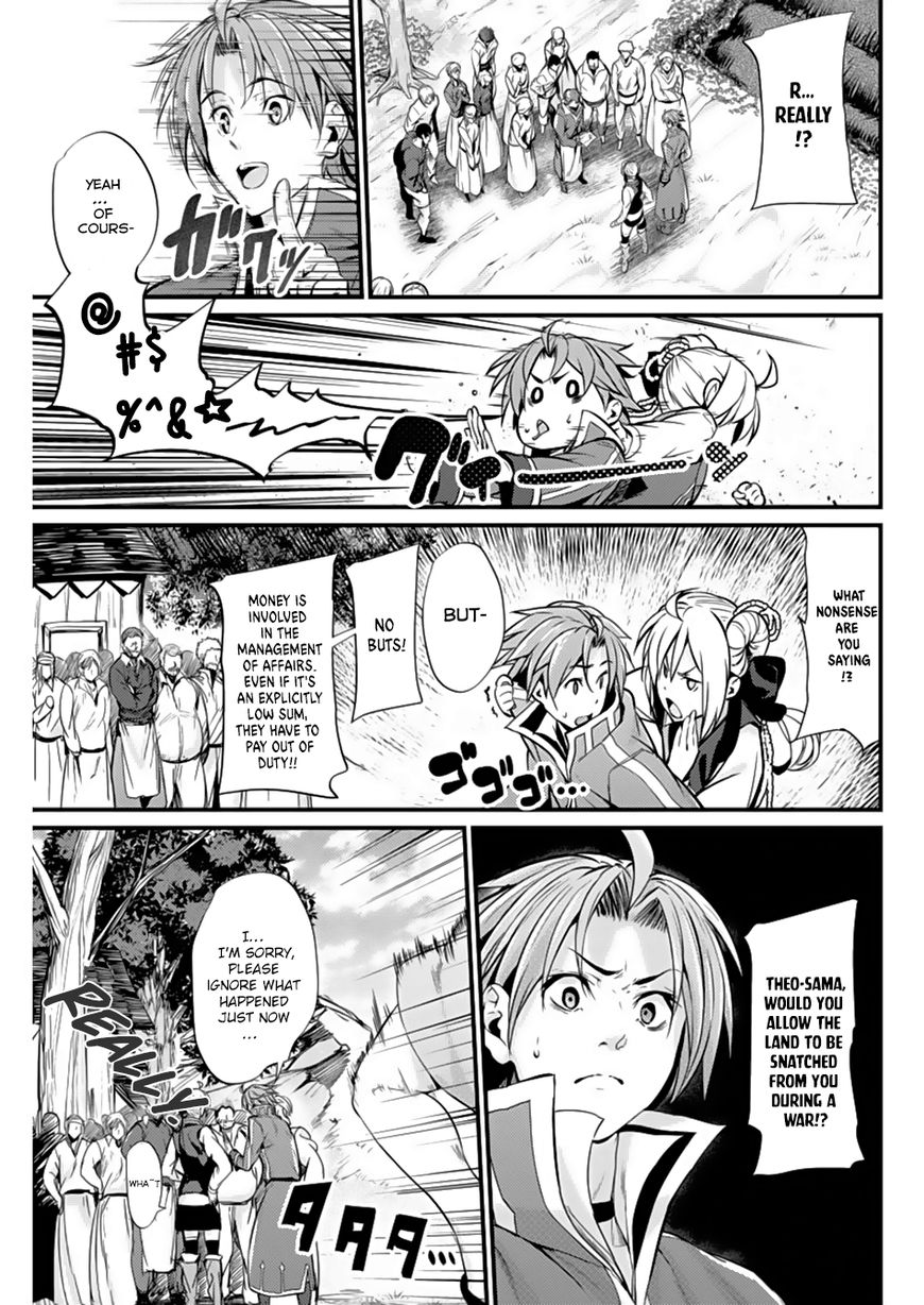 Grancrest Senki Chapter 4 - Page 9