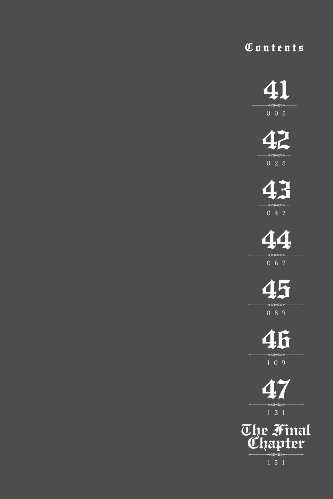 Grancrest Senki Chapter 41 - Page 4