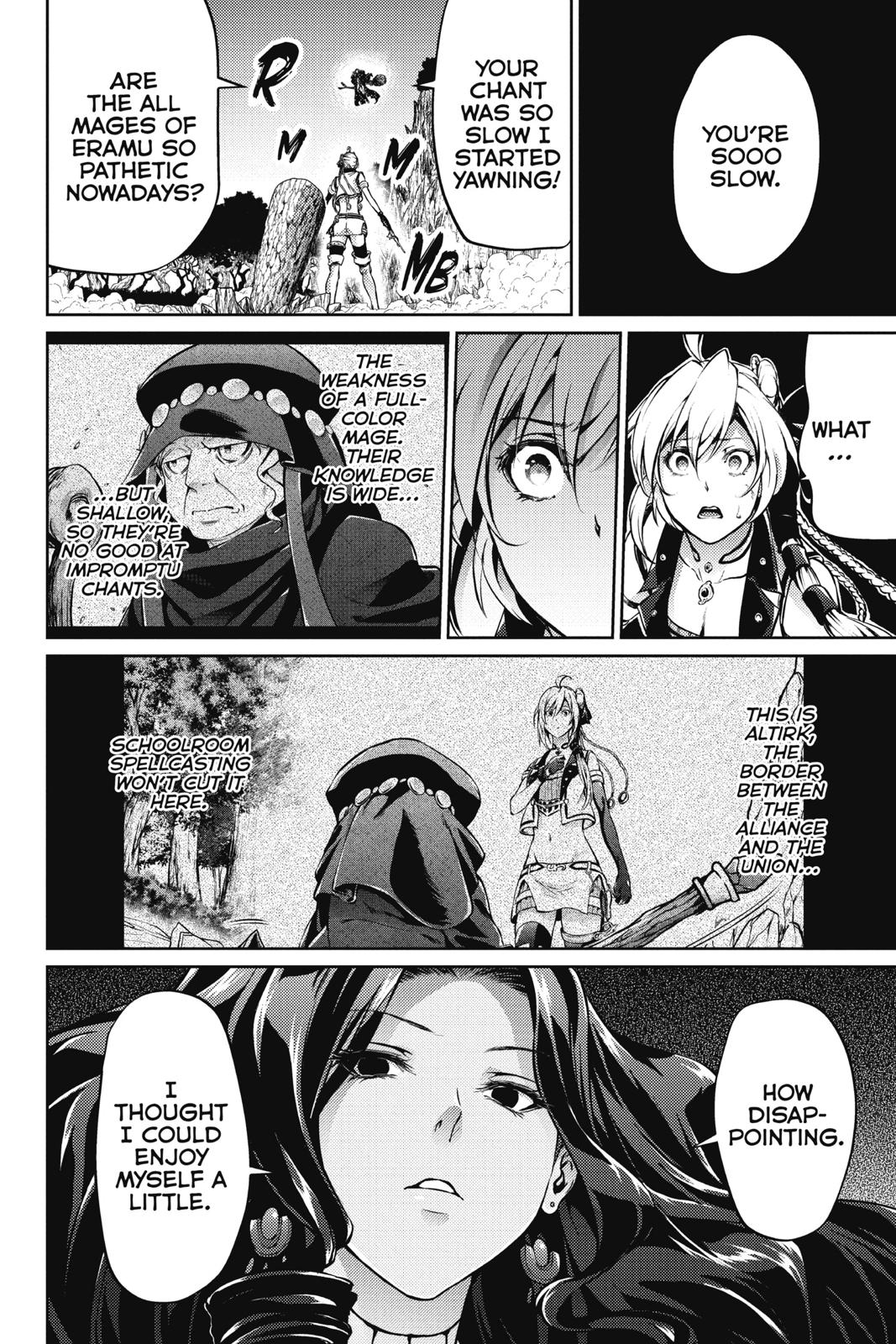 Grancrest Senki Chapter 42 - Page 13