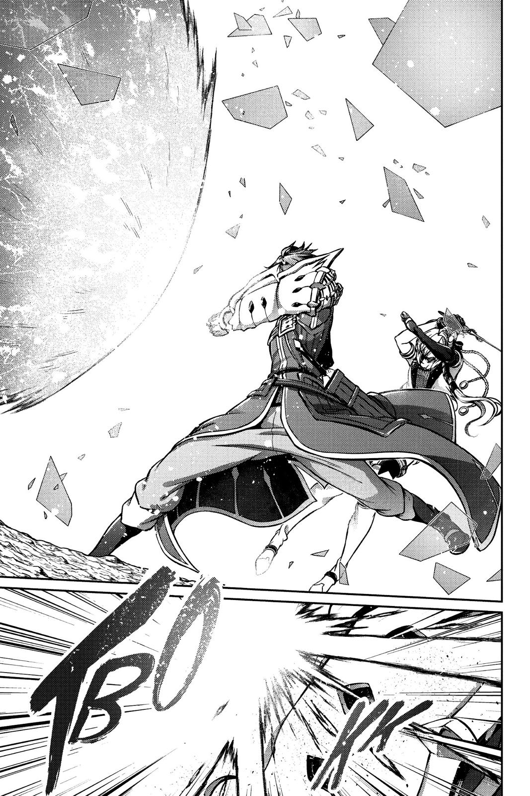 Grancrest Senki Chapter 45 - Page 12