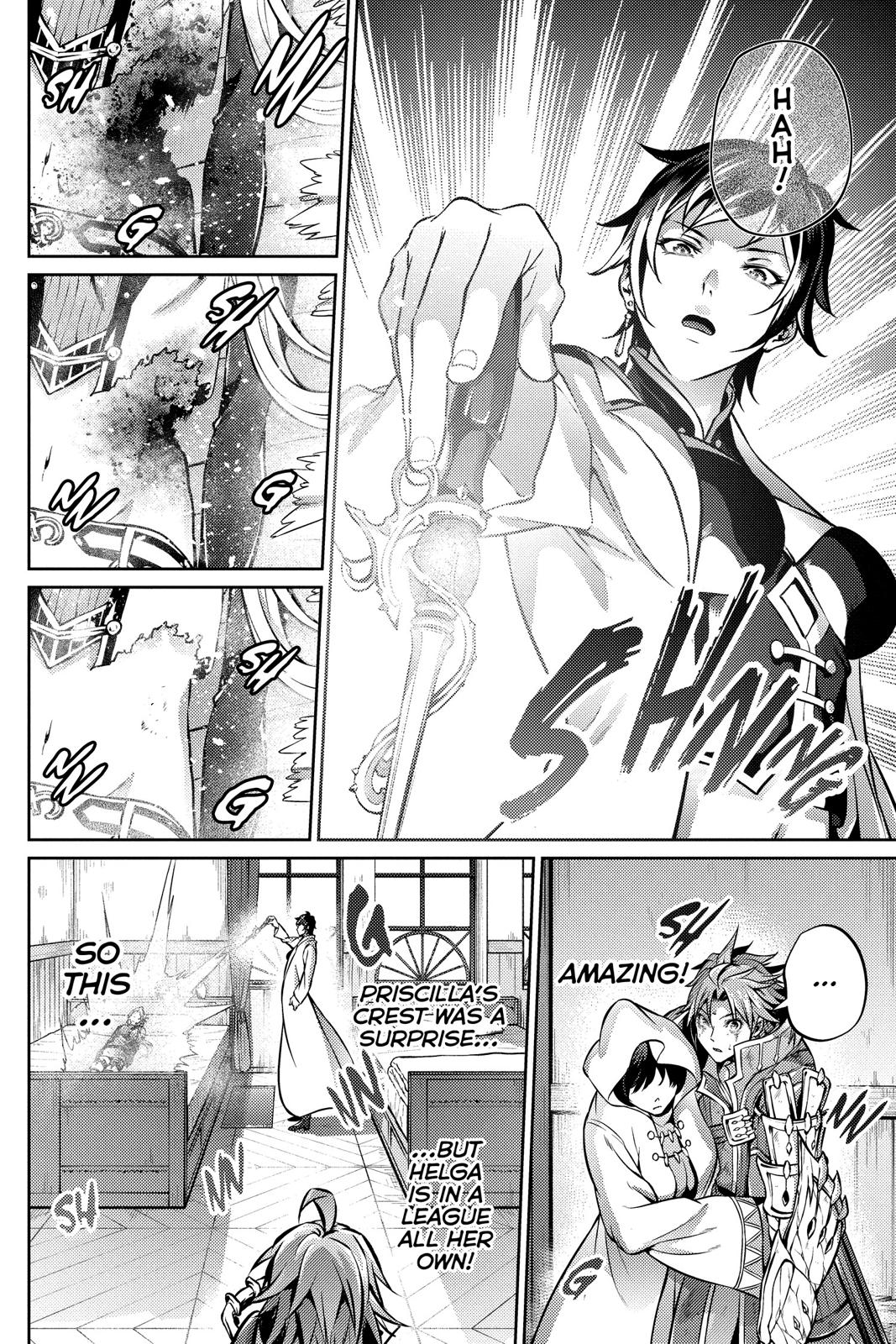 Grancrest Senki Chapter 47 - Page 4