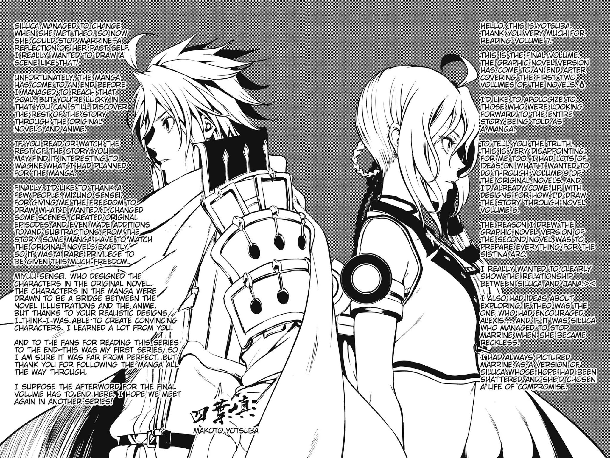 Grancrest Senki Chapter 48 - Page 20