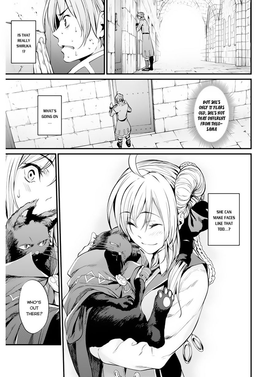 Grancrest Senki Chapter 5 - Page 14