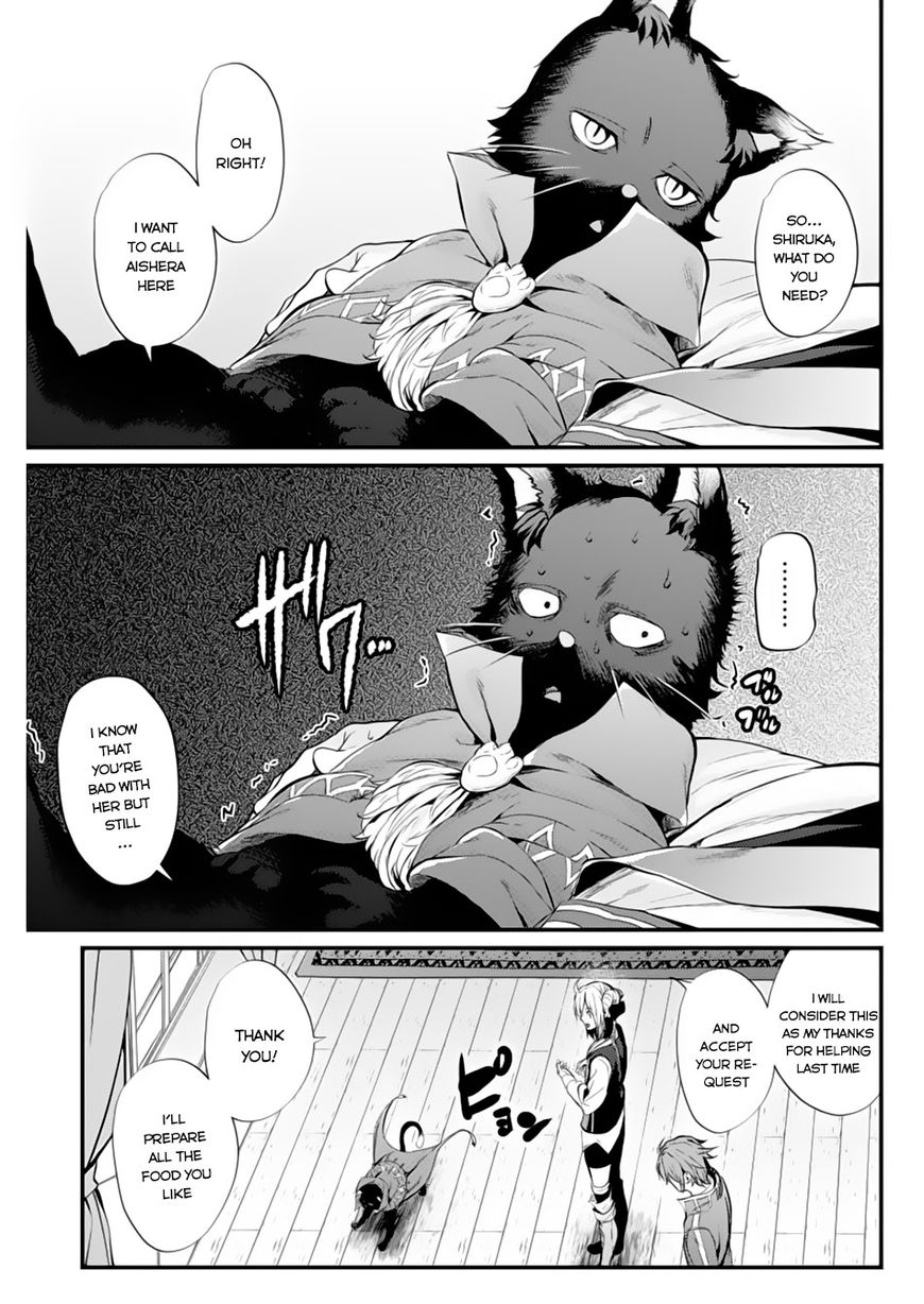 Grancrest Senki Chapter 5 - Page 18