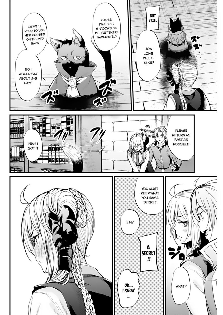 Grancrest Senki Chapter 5 - Page 19