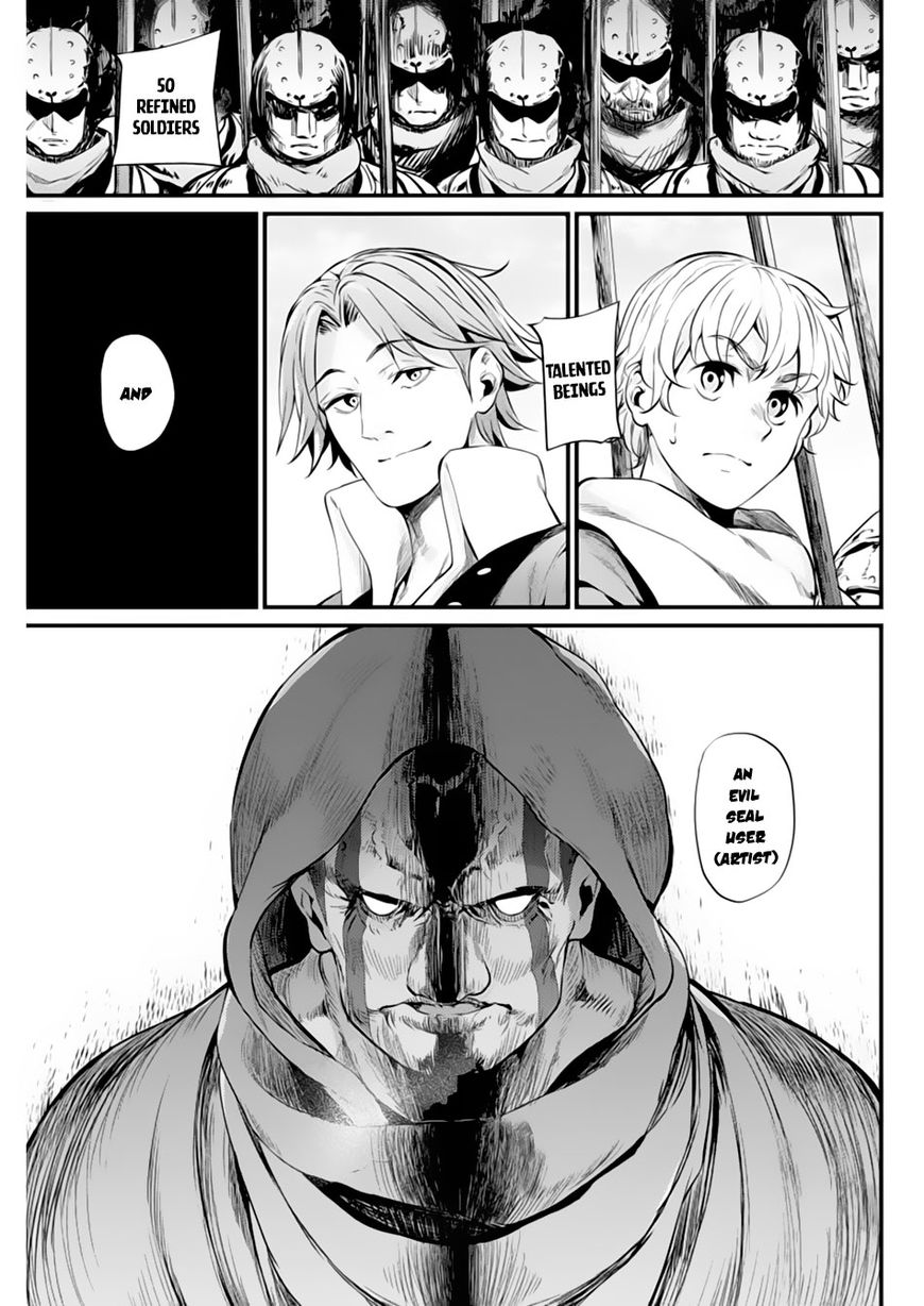 Grancrest Senki Chapter 5 - Page 24