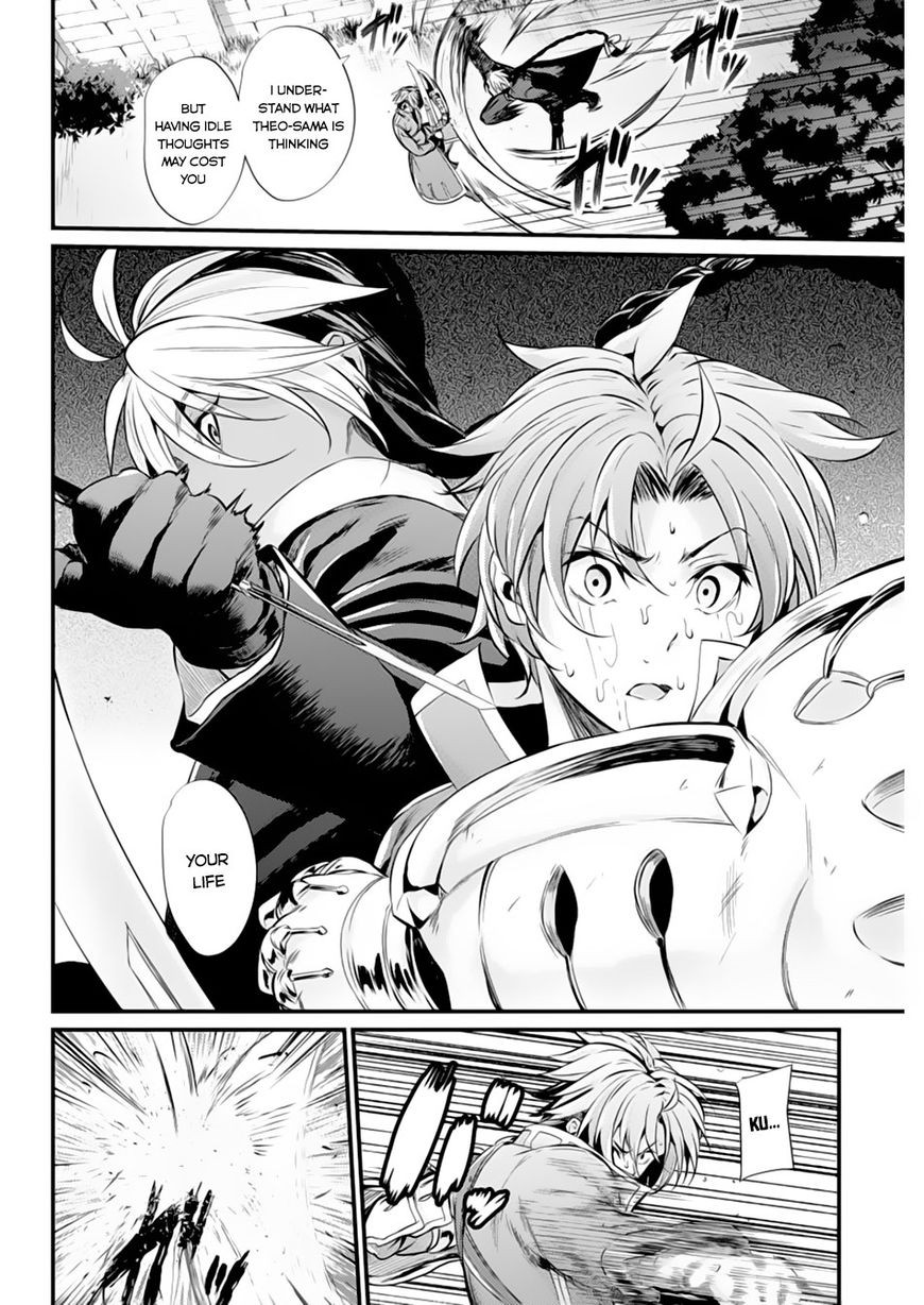 Grancrest Senki Chapter 5 - Page 5