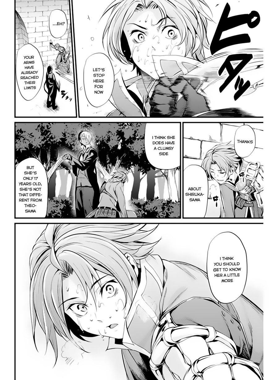 Grancrest Senki Chapter 5 - Page 7