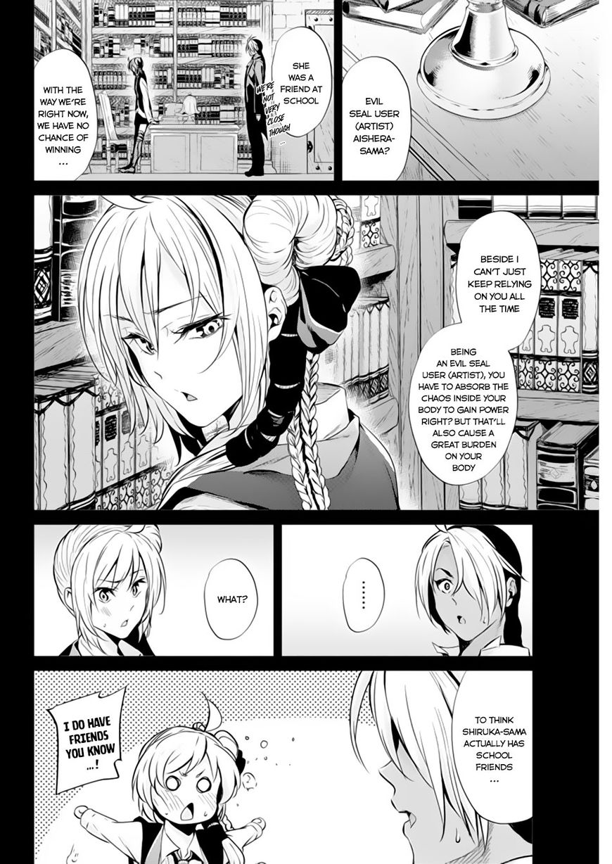 Grancrest Senki Chapter 5 - Page 9