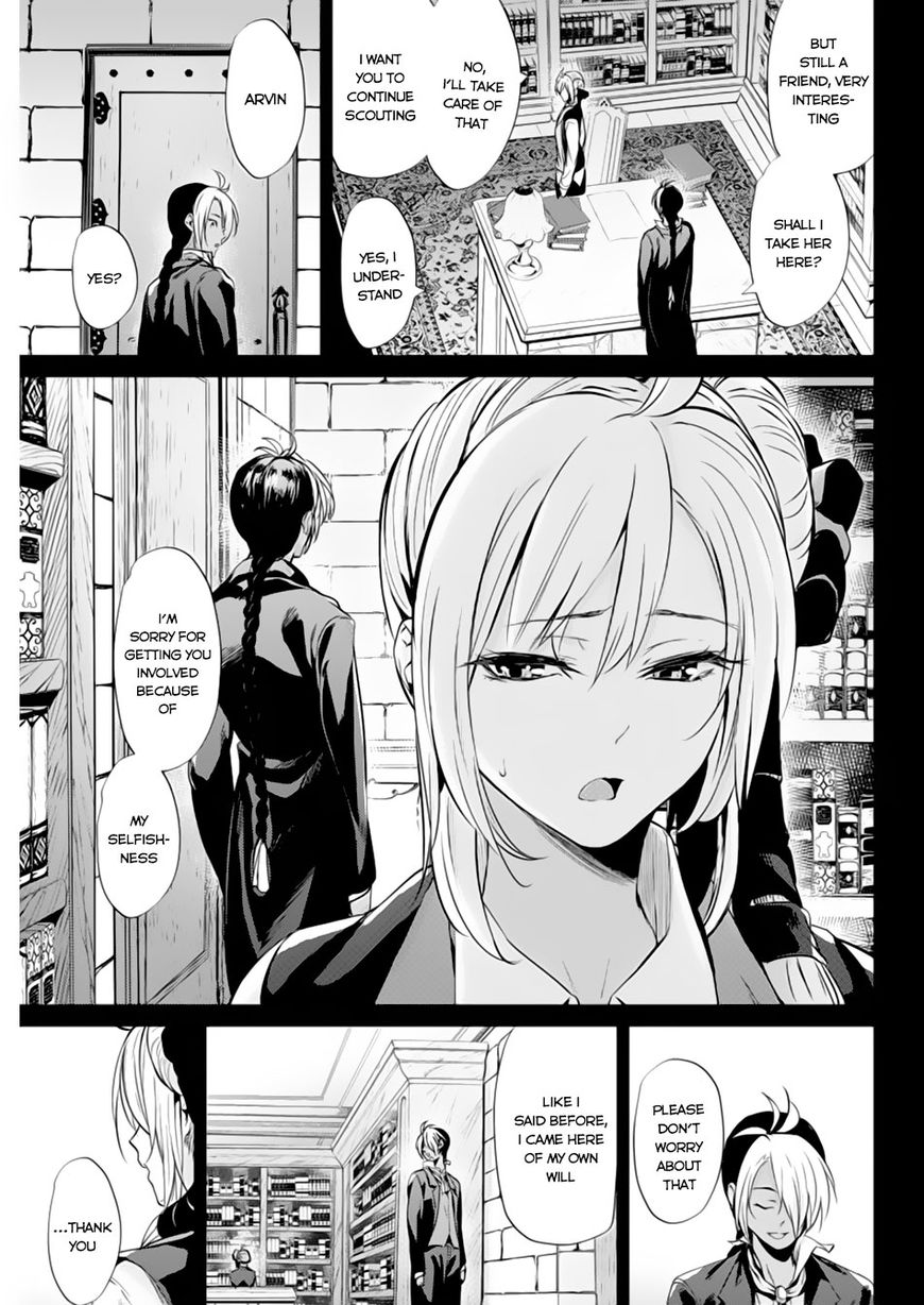 Grancrest Senki Chapter 5 - Page 10