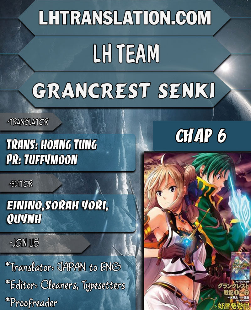 Grancrest Senki Chapter 6 - Page 1