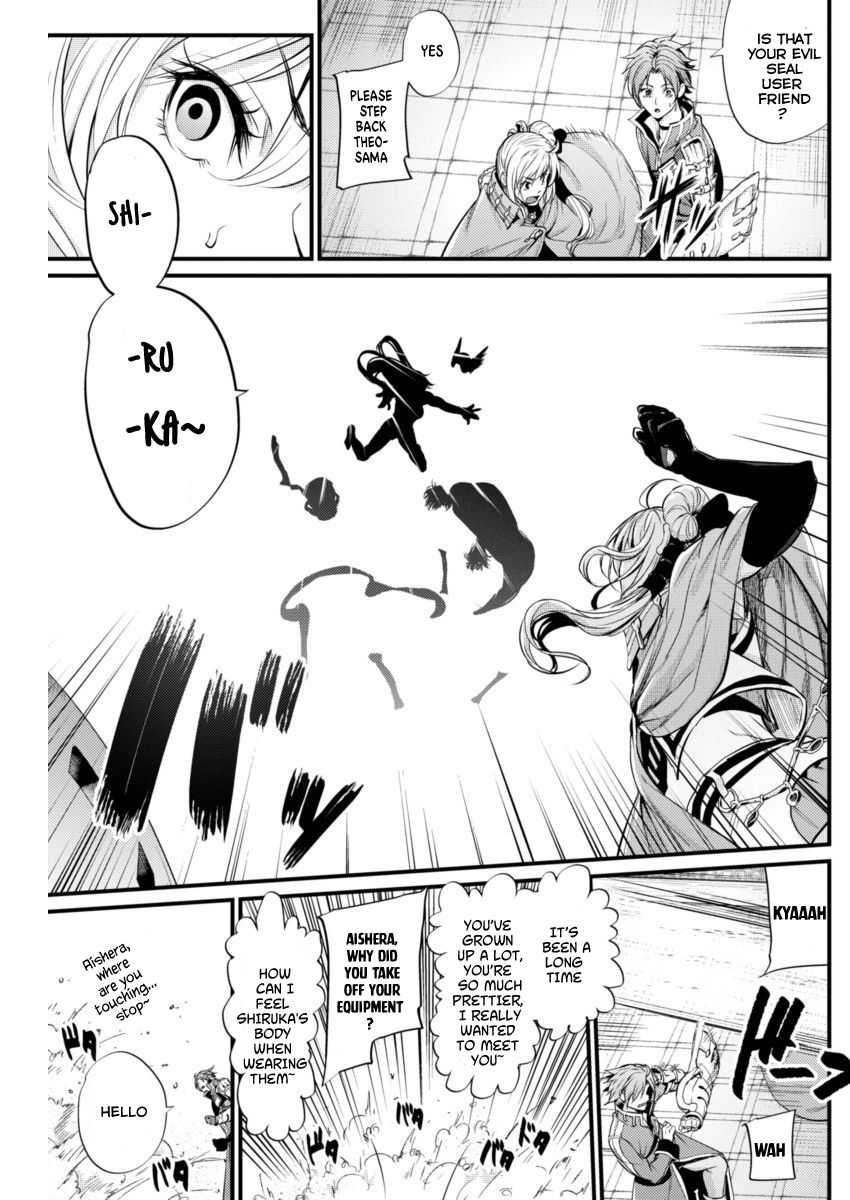 Grancrest Senki Chapter 6 - Page 16