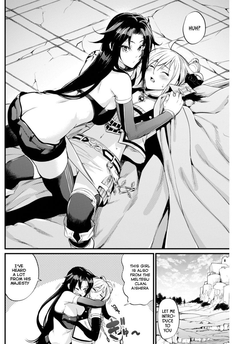 Grancrest Senki Chapter 6 - Page 17