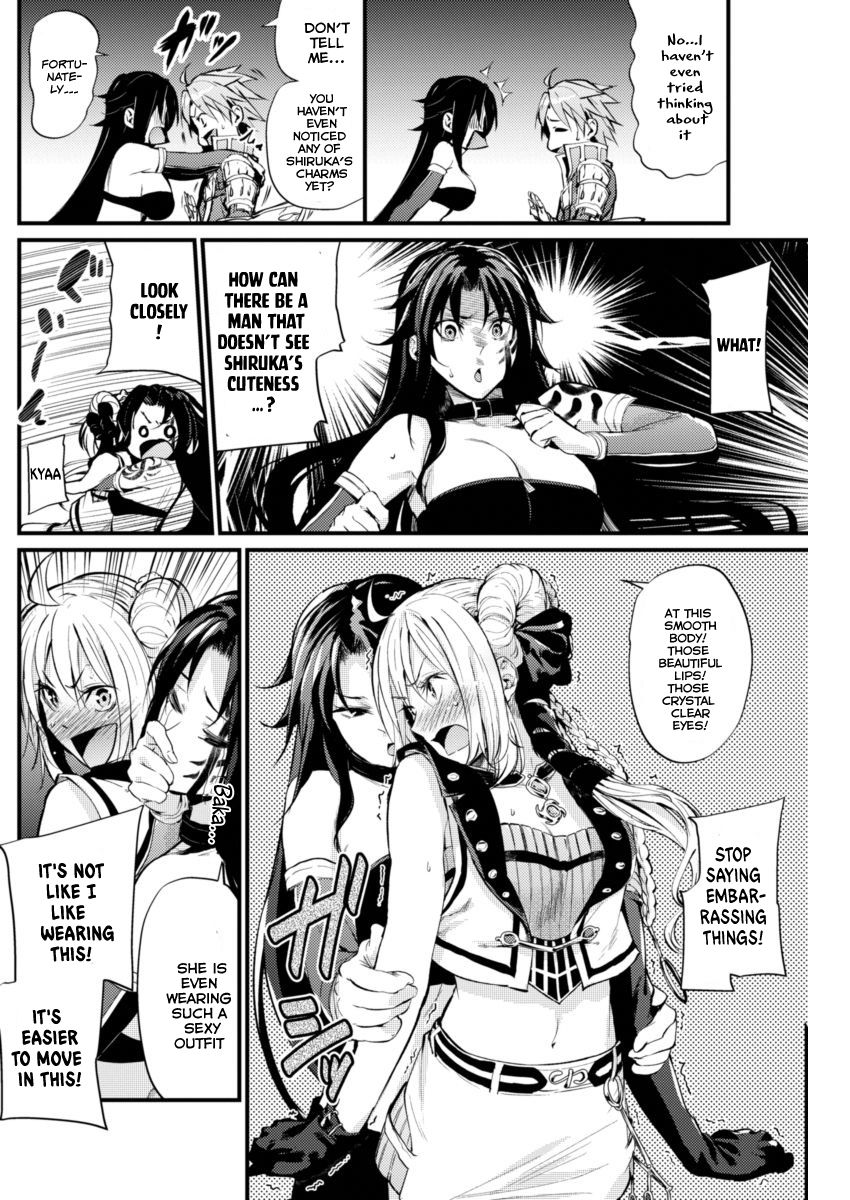 Grancrest Senki Chapter 6 - Page 19