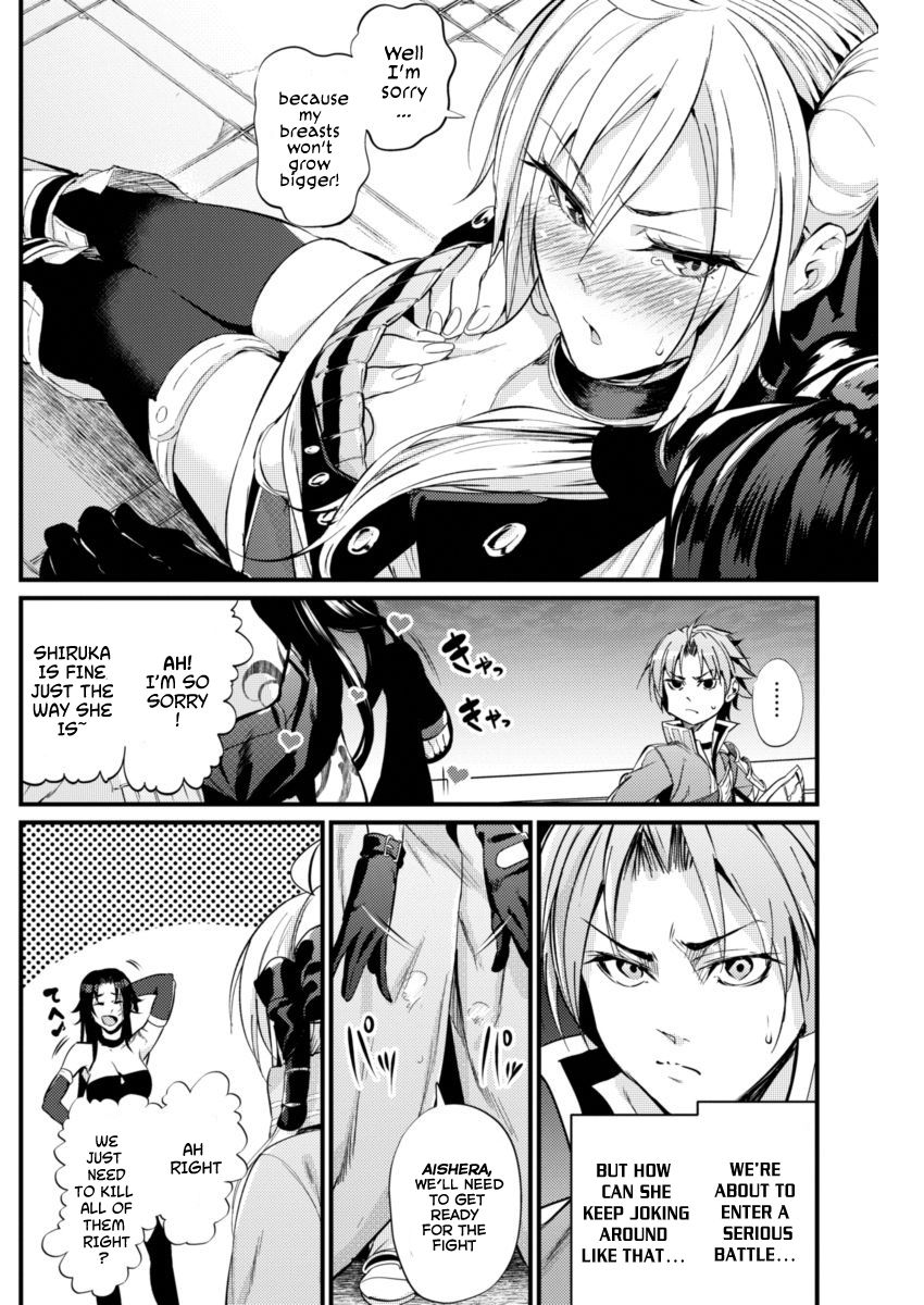 Grancrest Senki Chapter 6 - Page 21
