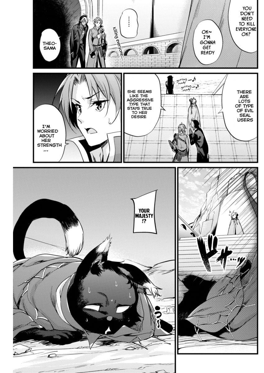 Grancrest Senki Chapter 6 - Page 22