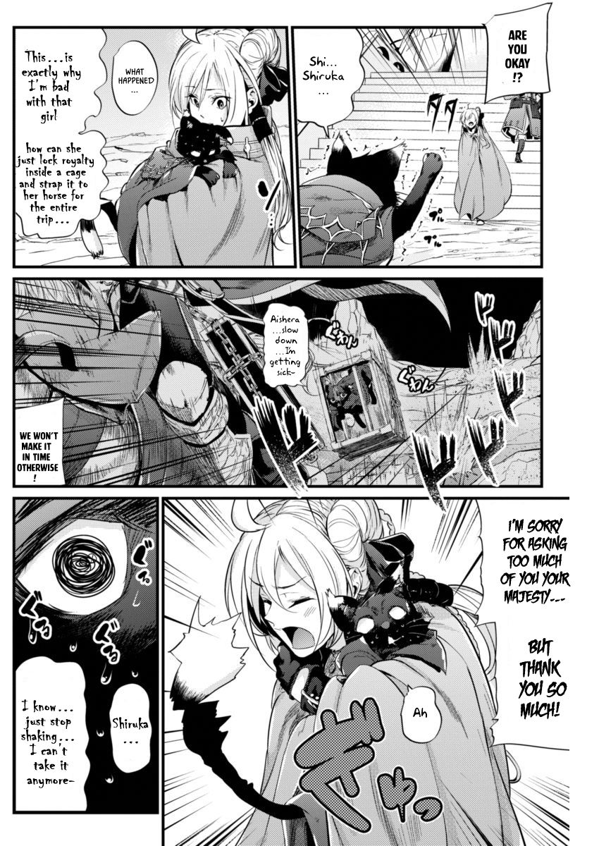 Grancrest Senki Chapter 6 - Page 23