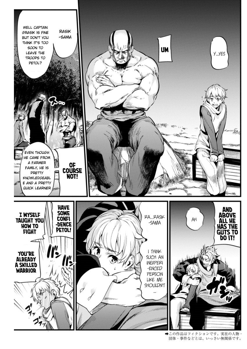 Grancrest Senki Chapter 6 - Page 6