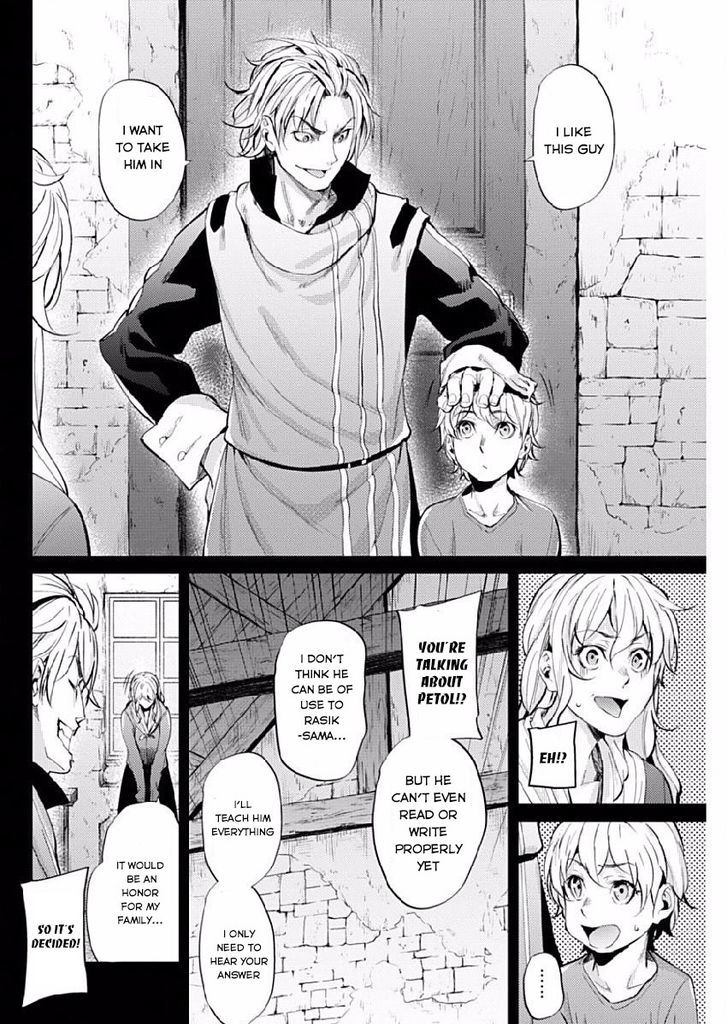 Grancrest Senki Chapter 7 - Page 11