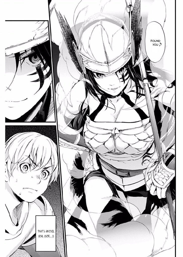 Grancrest Senki Chapter 7 - Page 14